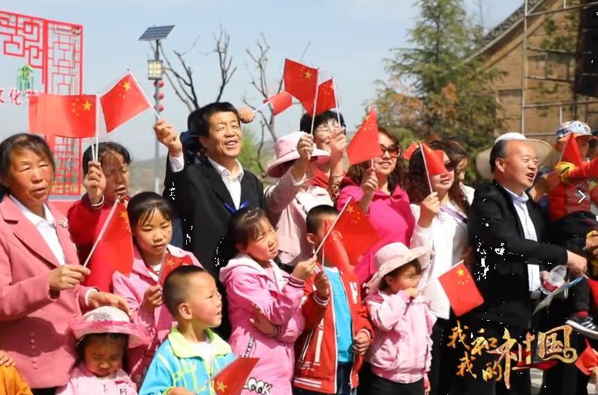 【五一誠(chéng)獻(xiàn)】就這么暖！新慶陽(yáng)唱響祖國(guó)贊歌