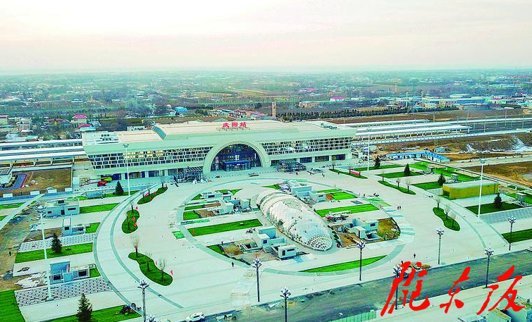 【高鐵來了】全線新建最大站點慶陽站：高標(biāo)準(zhǔn)、智慧化的綜合樞紐！