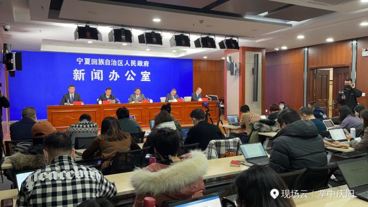 官宣：銀西高鐵12月26日開通運(yùn)營(yíng)