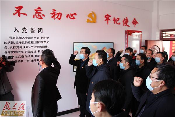 問策鄉(xiāng)村治理 慶陽(yáng)市委辦公室黨支部上好“開年第一課”