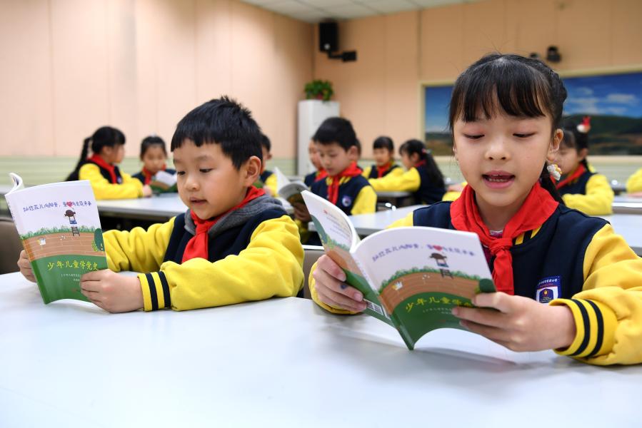建黨百年慶?；顒?dòng)有何亮點(diǎn)？——專(zhuān)家解讀中共中央2021年首場(chǎng)新聞發(fā)布會(huì)
