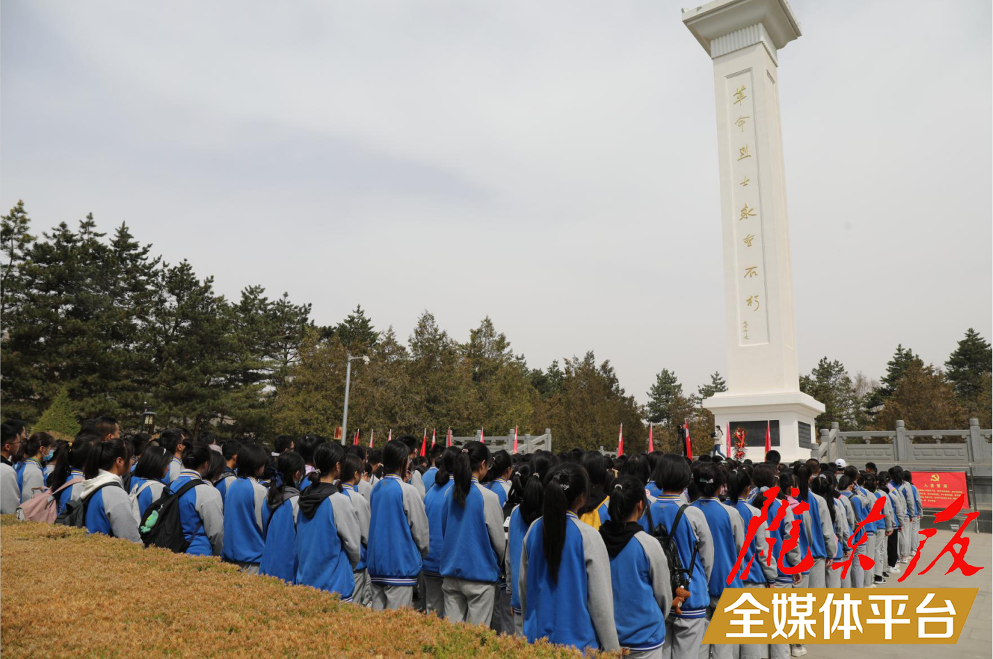 向建黨百年獻禮！慶陽一中把黨史教育課搬到紅色革命圣地~
