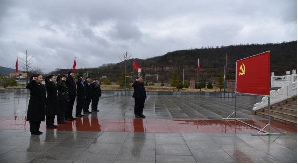 陜甘紅軍紀(jì)念館（包家寨革命紀(jì)念館） 開展“學(xué)黨史、感黨恩、祭先烈” 主題黨日活動