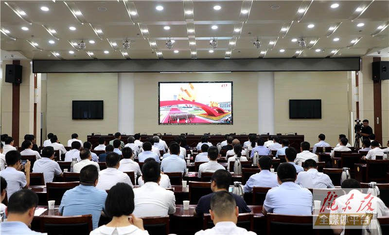慶陽市組織廣大黨員干部群眾集中收看慶祝中國共產(chǎn)黨成立100周年大會(huì)盛況