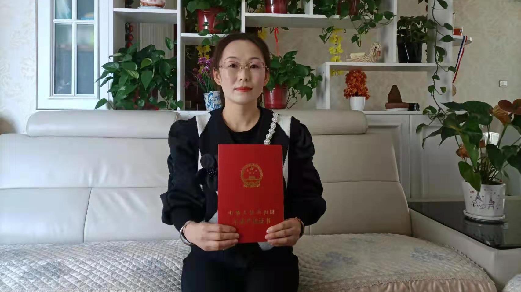 【第一眼】容缺辦！西峰區(qū)杏苑小區(qū)52戶住戶具備不動(dòng)產(chǎn)證申領(lǐng)條件