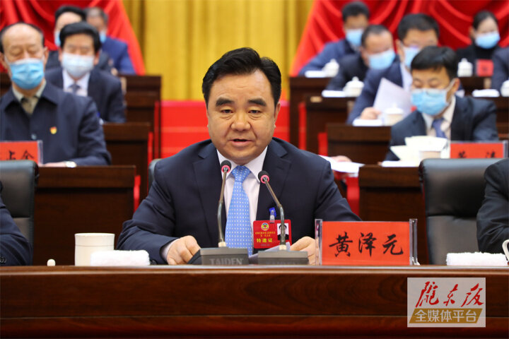 【市兩會視頻海報】在推動慶陽現(xiàn)代化建設(shè)生動實踐中貢獻(xiàn)“政協(xié)力量”、展現(xiàn)“政協(xié)擔(dān)當(dāng)”、彰顯“政協(xié)作為”
