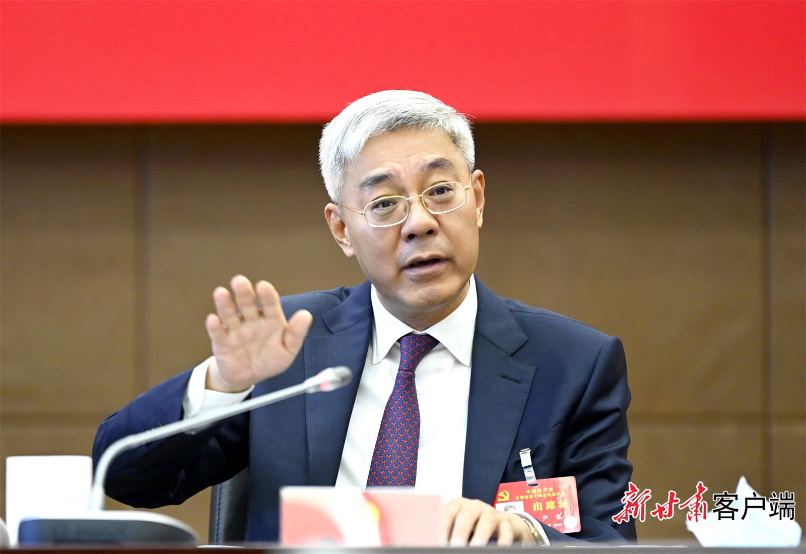 尹弘參加武威市代表團討論時強調：找準功能定位，發(fā)揮比較優(yōu)勢，積極融入“一核三帶”區(qū)域發(fā)展格局