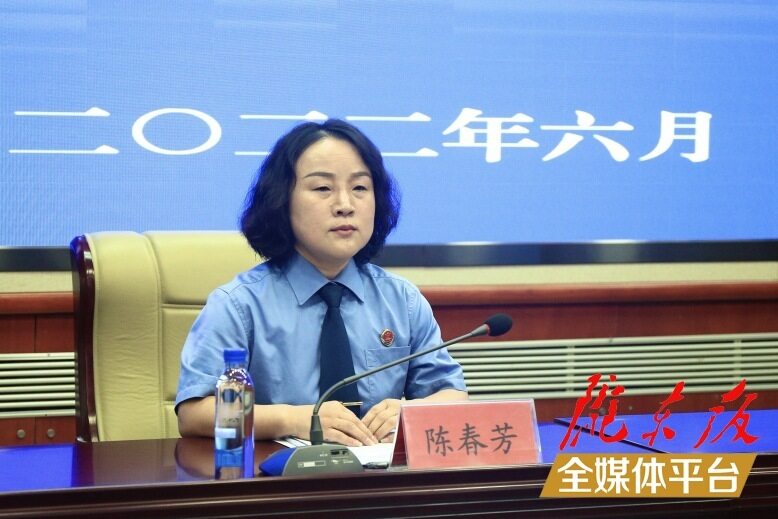 慶陽(yáng)市人民檢察院黨組成員、副檢察長(zhǎng)陳春芳