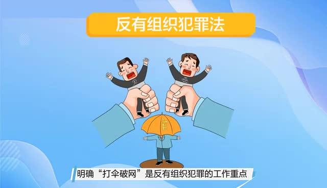 【MG動畫】這份防汛自救小知識請收好！
