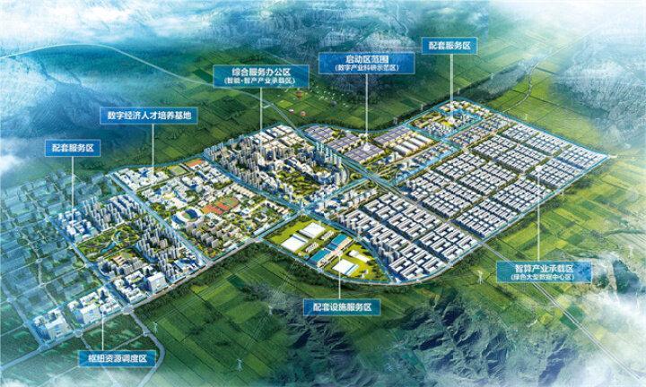 在慶陽總投資逾千億元，20個(gè)央地合作項(xiàng)目落地，攜手共筑美好未來