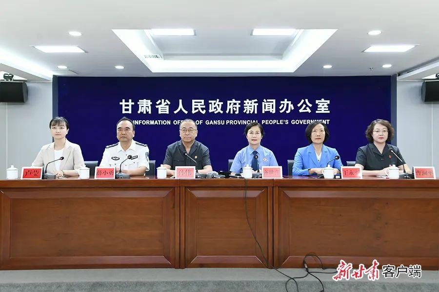 【法治慶陽】慶陽法院兩案例入選“全省依法懲治拒不執(zhí)行判決、裁定罪典型案例”