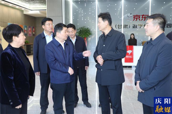周繼軍在西峰區(qū)調(diào)研重點產(chǎn)業(yè)項目建設(shè)運(yùn)營和用地保障等工作