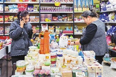 “中國總是給人驚喜，這是個積極信號”（國際論道）
