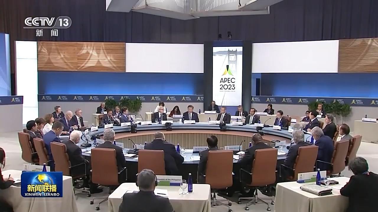 破浪前行 高質量發(fā)展邁出堅實步伐丨向縱深推進！高水平開放 與世界合作共贏