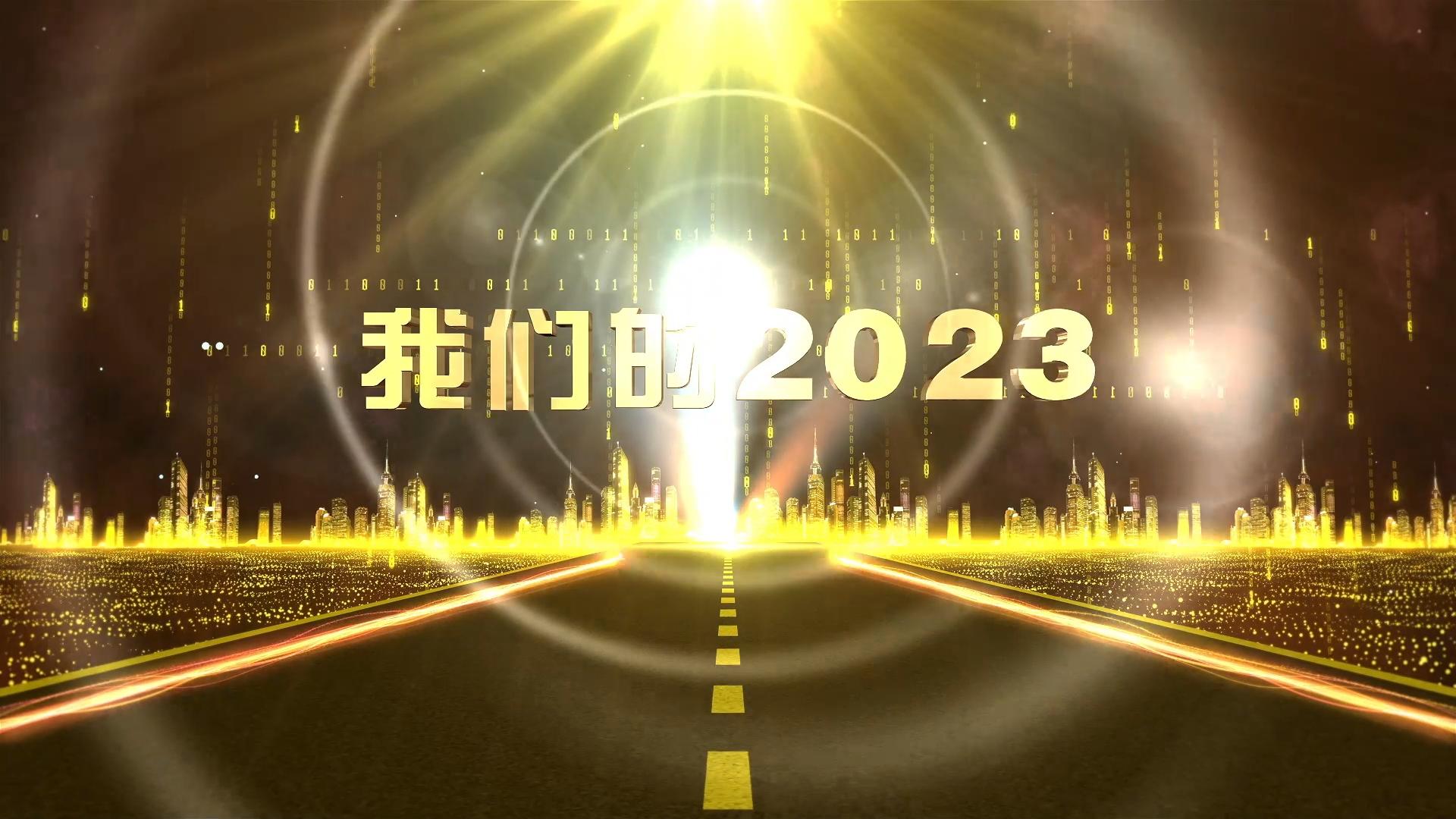 【我們的2023⑤】甘肅省“三北”工程攻堅戰(zhàn)首批重點項目在環(huán)縣開工，慶陽市生態(tài)建設(shè)成效明顯