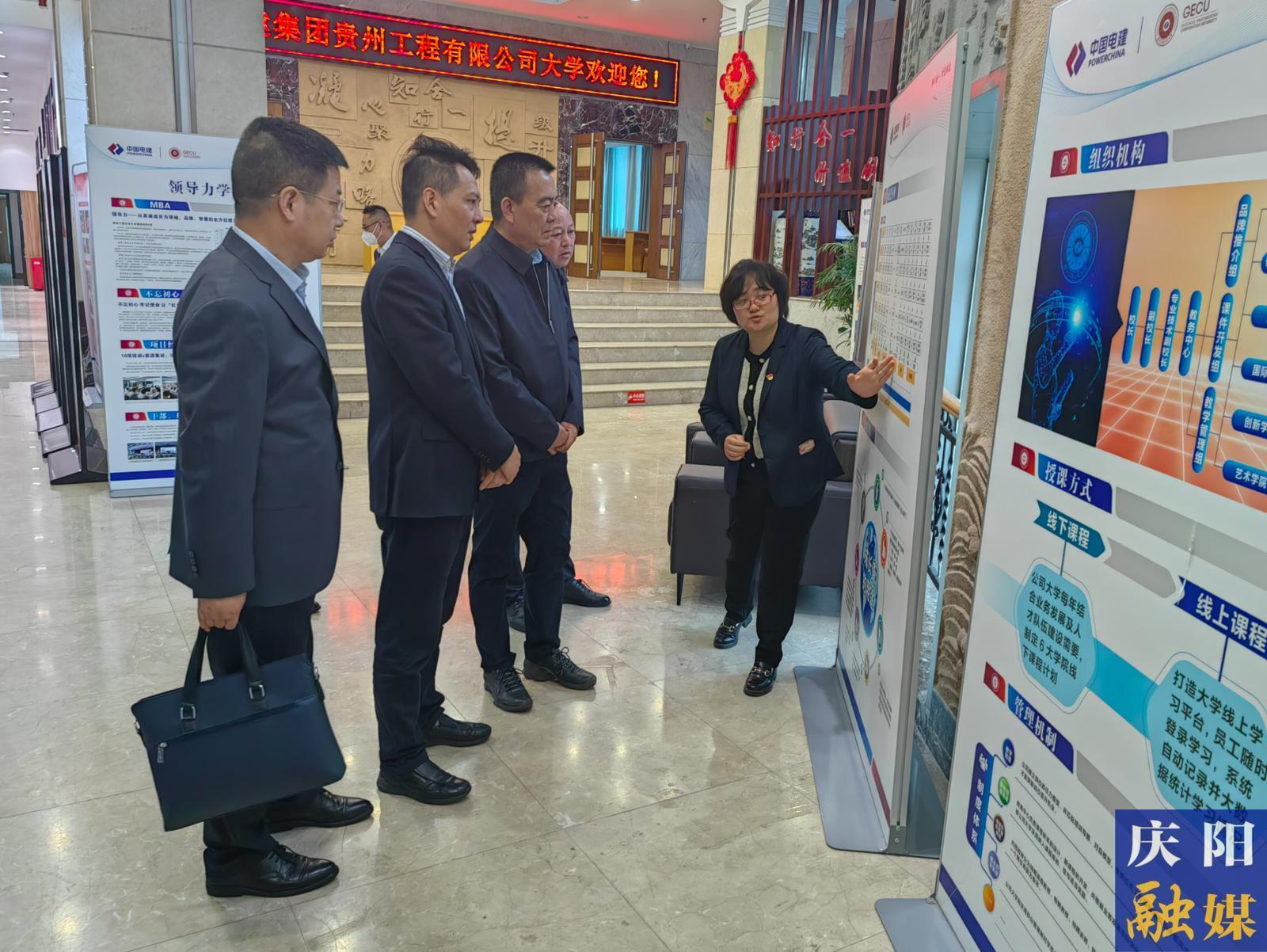 簽約金額60億元！2023年慶陽市國資國企系統(tǒng)招商引資工作成效顯著