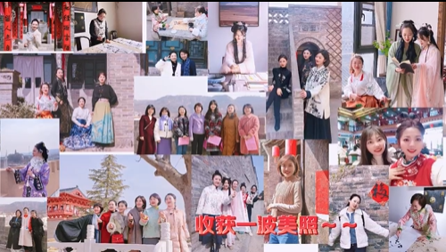 【第一眼】熱辣滾燙！共赴三八婦女節(jié)——市委宣傳部、市委統(tǒng)戰(zhàn)部、市融媒體中心女職工攜手共慶“三八”國(guó)際勞動(dòng)?jì)D女節(jié)