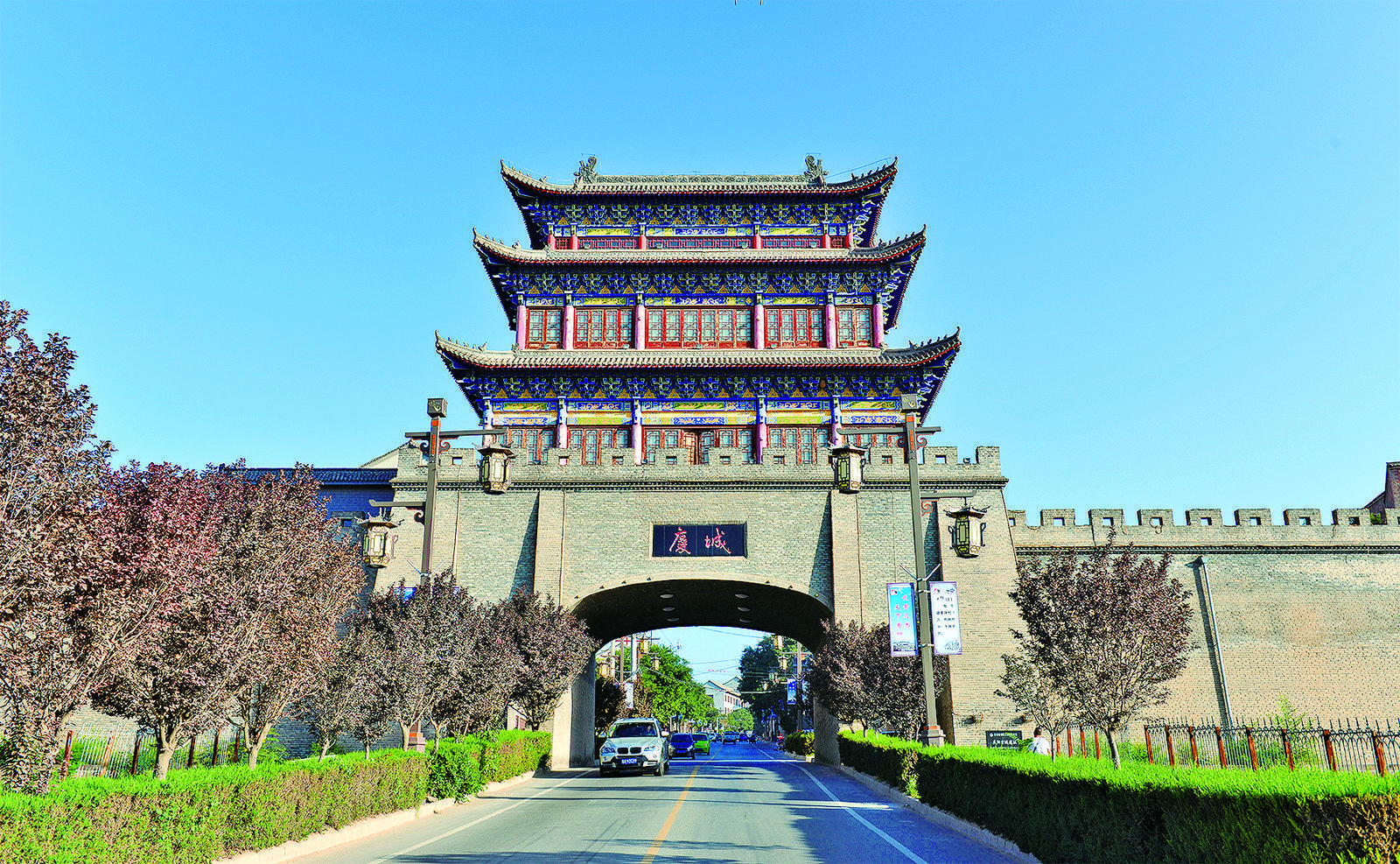 一見慶陽(yáng)︱一座古城——慶州古城