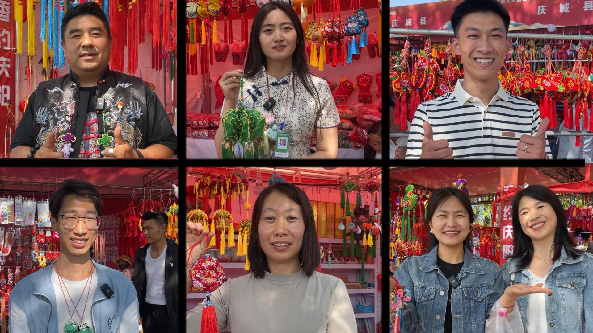 第十九屆慶陽(yáng)香包民俗文化節(jié)，期待值拉滿！