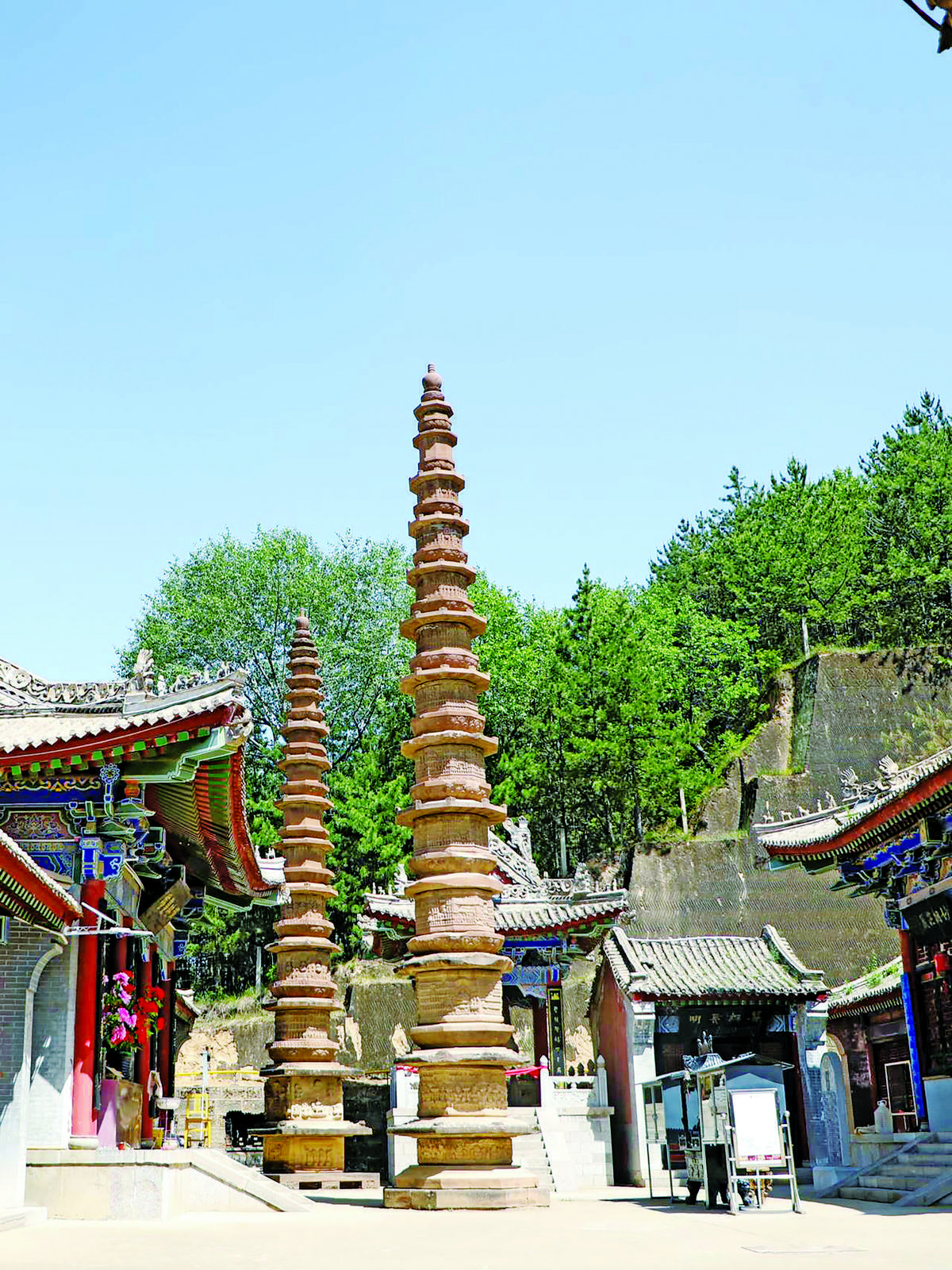 一見慶陽(yáng)︱一對(duì)塔——華池雙塔
