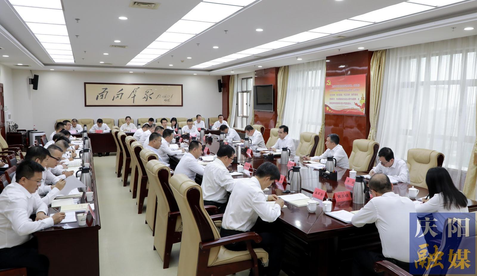 黃澤元在市委辦公室黨總支講專題黨課 勉勵(lì)全體黨員在知紀(jì)明紀(jì)上下功夫，在增強(qiáng)自覺(jué)上常修煉，在工作質(zhì)量上見(jiàn)實(shí)效，切實(shí)把黨紀(jì)學(xué)習(xí)教育成效轉(zhuǎn)化為擔(dān)當(dāng)作為、干事創(chuàng)業(yè)的強(qiáng)大動(dòng)力