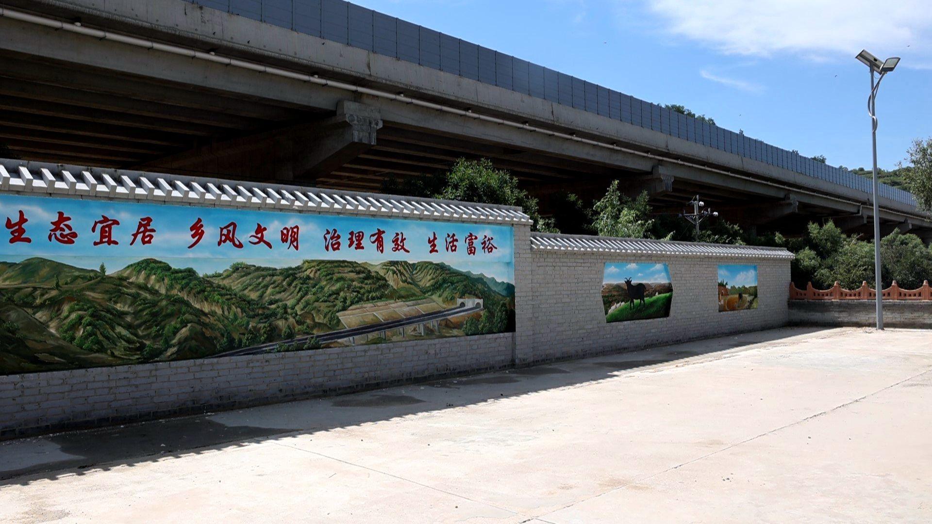 華池縣喬河鄉(xiāng)：建設(shè)和美鄉(xiāng)村 繪就幸?！暗咨?>

                        <div   id=