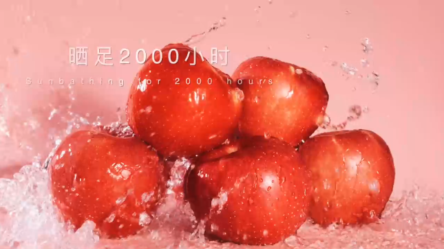 慶陽(yáng)蘋果最“炫”的宣傳片！