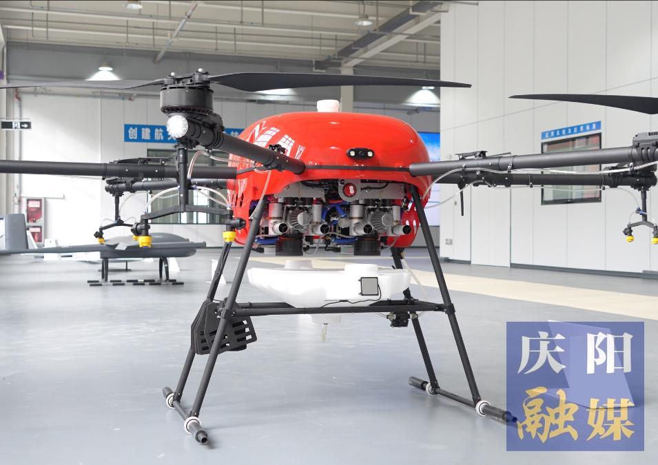 ?2025數(shù)字中國創(chuàng)新大賽·低空經(jīng)濟賽道（慶陽）報名啟動！