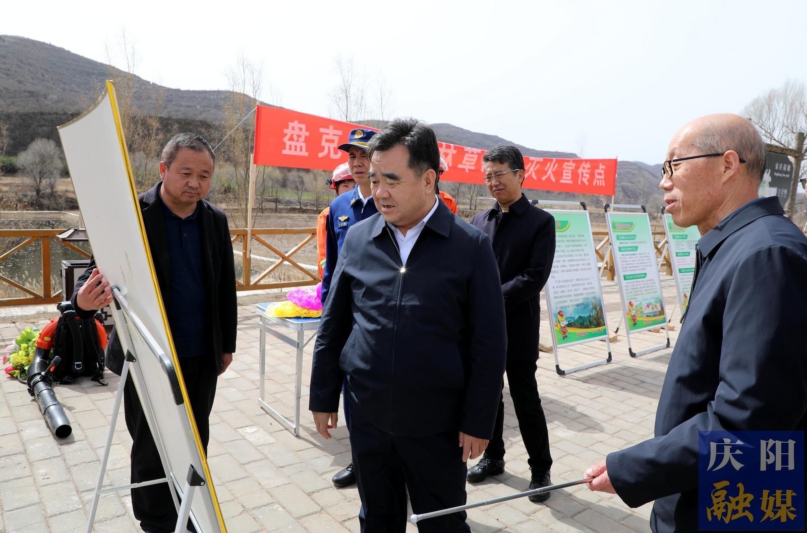 黃澤元在寧縣督查森林草原防滅火工作并開展巡林時強(qiáng)調(diào) 全面提升森林草原火災(zāi)綜合防控和救援能力 全力守護(hù)人民群眾生命財(cái)產(chǎn)安全和生態(tài)安全