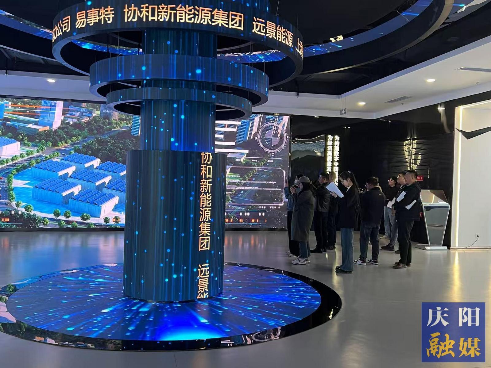 慶陽市以項目高水平建設(shè)為全省高質(zhì)量發(fā)展“挑大梁、作標(biāo)桿”