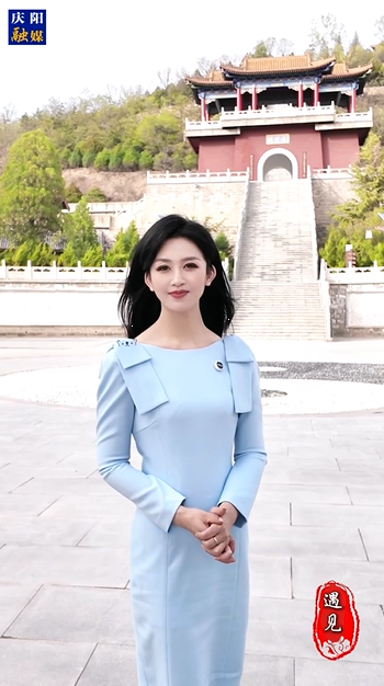 【遇見】周祖陵，黃土高原上的一顆明珠！