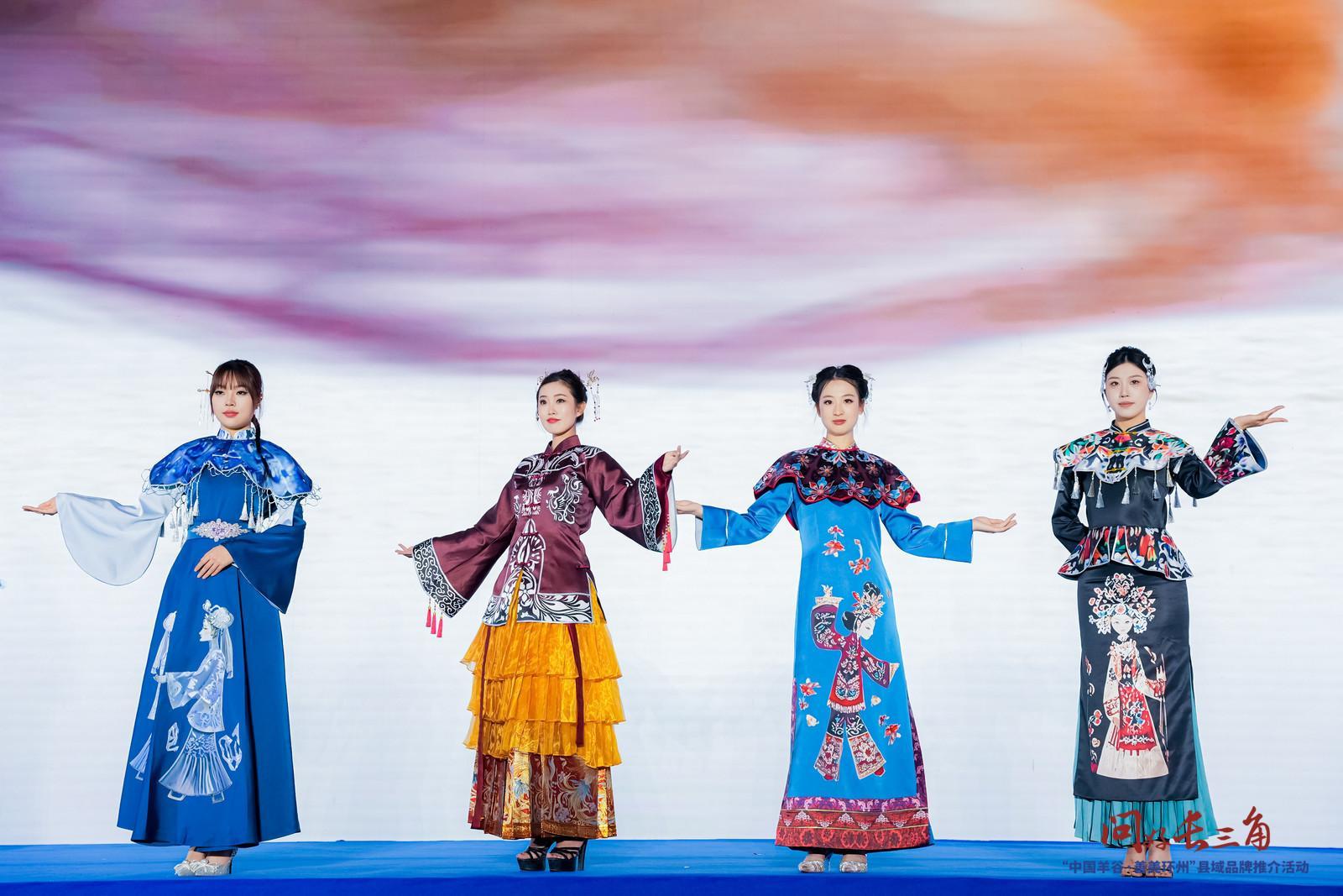 【攝影報道】環(huán)縣非遺皮影創(chuàng)新演繹！皮影服飾首秀莫干山
