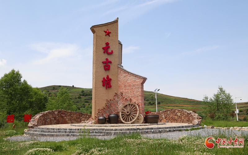 【青春華章·重走西北角】董建新：牢記囑托，讓元古堆村鄉(xiāng)親們?nèi)兆蛹t火是我最大動力！