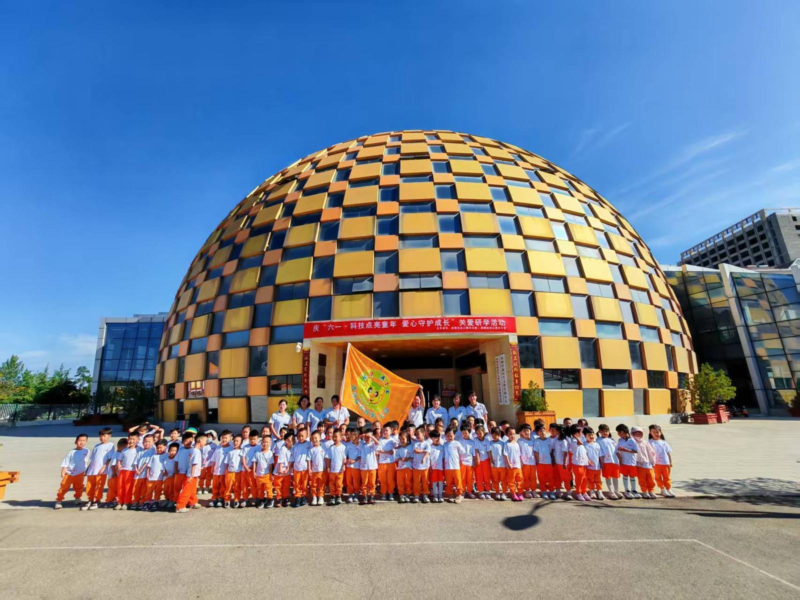 童心探趣新課堂  夏日游學(xué)樂(lè)成長(zhǎng)——西峰區(qū)青少年活動(dòng)中心開(kāi)展“童心探趣新課堂  夏日游學(xué)樂(lè)成長(zhǎng)”游學(xué)活動(dòng)